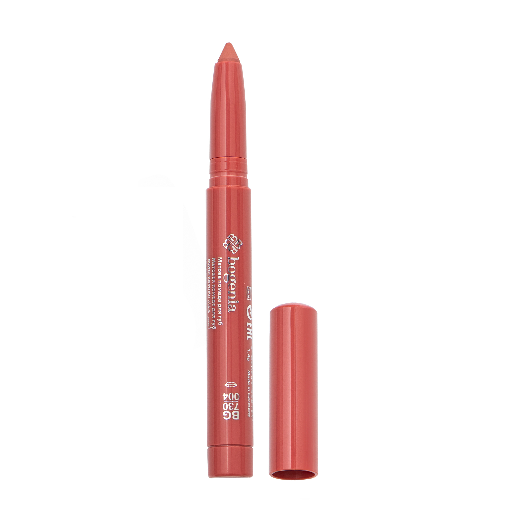 Помада-олівець для губ Bogenia Velvet Waterproof Matte Lipstick BG730, 004 Cranberry, 1.4 г